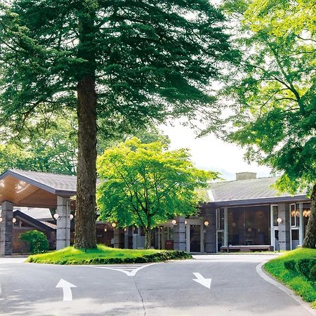 Karuizawa Prince Hotel West Экстерьер фото
